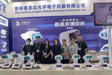 龍達(dá)視光爆款新品一鳴驚人，拓展眼視光產(chǎn)品研發(fā)新思路